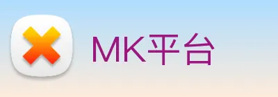 MK平台 Logo
